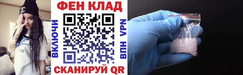 Купить  Назрань  АМФ Premium 