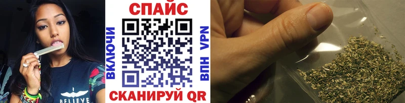 Купить закладки  Назрань  Бутират оксана 