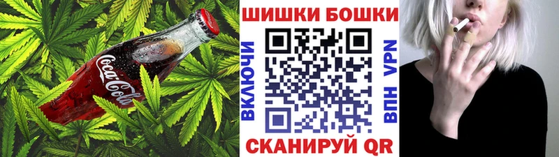 Еда ТГК марихуана  Купить где  Назрань 