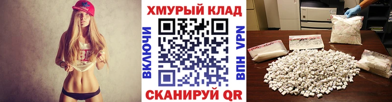 ГЕРОИН гречка  Купить  Назрань 