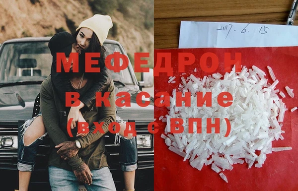 ГАЛЛЮЦИНОГЕННЫЕ ГРИБЫ Вяземский