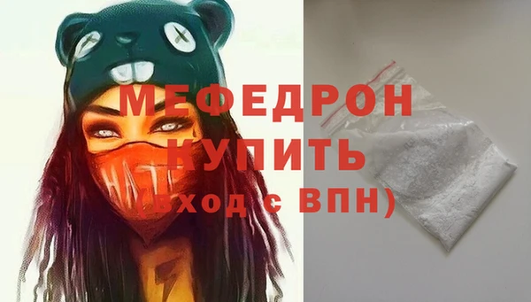 шишки Вязники
