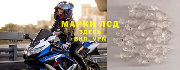 шишки Вязники