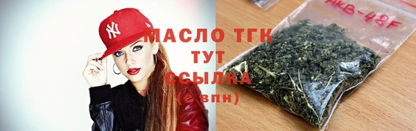 ГАЛЛЮЦИНОГЕННЫЕ ГРИБЫ Вяземский
