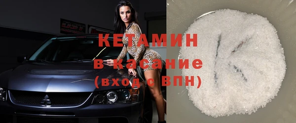 шишки Вязники