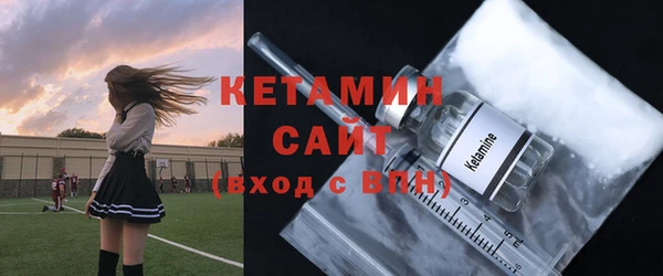 ГАЛЛЮЦИНОГЕННЫЕ ГРИБЫ Вяземский