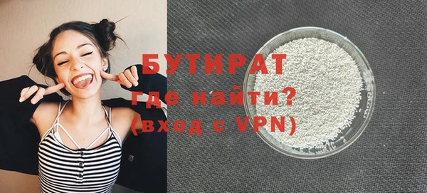 шишки Вязники