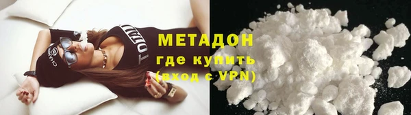 шишки Вязники