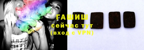 шишки Вязники