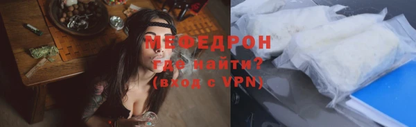 ГАЛЛЮЦИНОГЕННЫЕ ГРИБЫ Вяземский