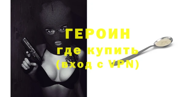 ГАЛЛЮЦИНОГЕННЫЕ ГРИБЫ Вяземский