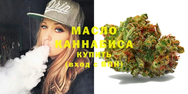 шишки Вязники