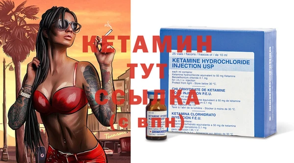 ГАЛЛЮЦИНОГЕННЫЕ ГРИБЫ Вяземский