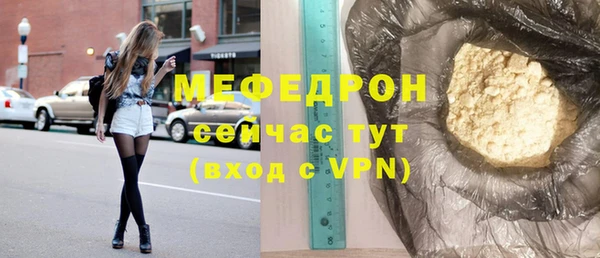 шишки Вязники
