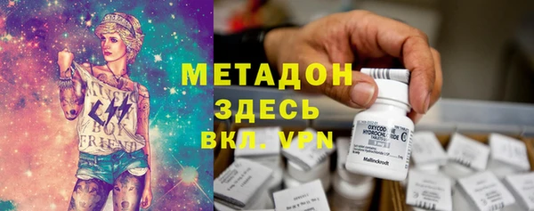 шишки Вязники