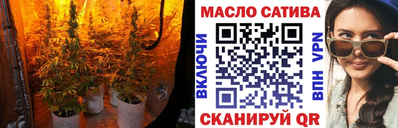 Купить где  Назрань  Дистиллят ТГК гашишное масло 